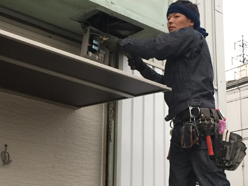 オール電化工事、エコキュート故障、IH修理 旭 株式会社