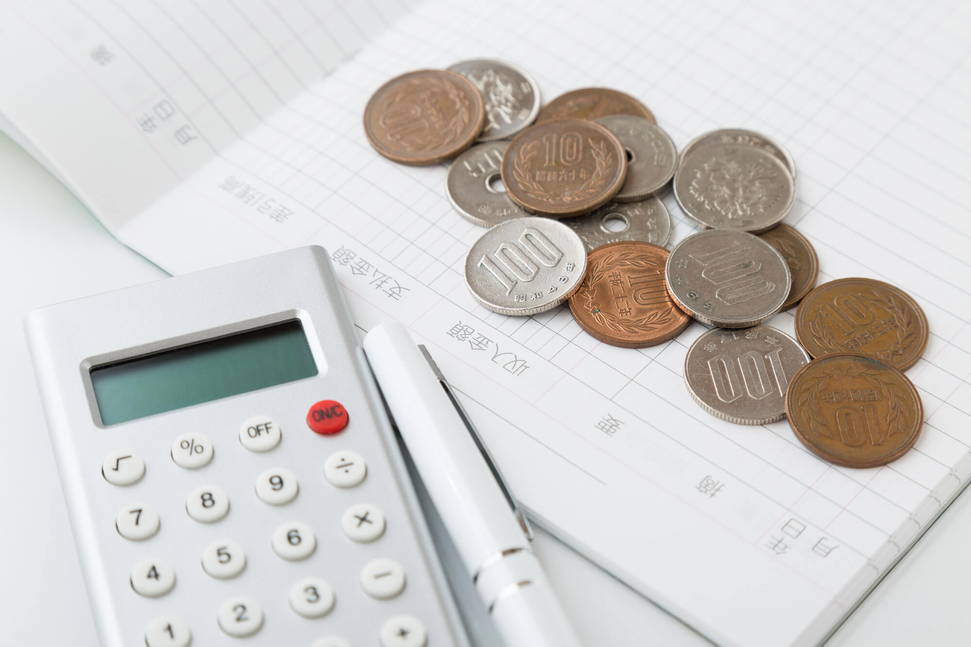 エコキュート修理 IH故障 たつの市・太子町